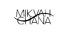 Mikvah Chana Annual Gala